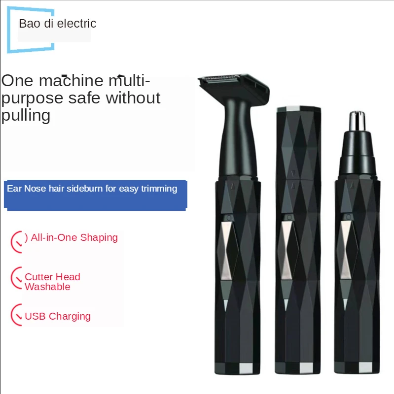 

Multifunctional Men 's Electric Nose Hair Device USB Charging Mini Eyebrow Trimming Set Travel Portable Waterproof Beauty Tool