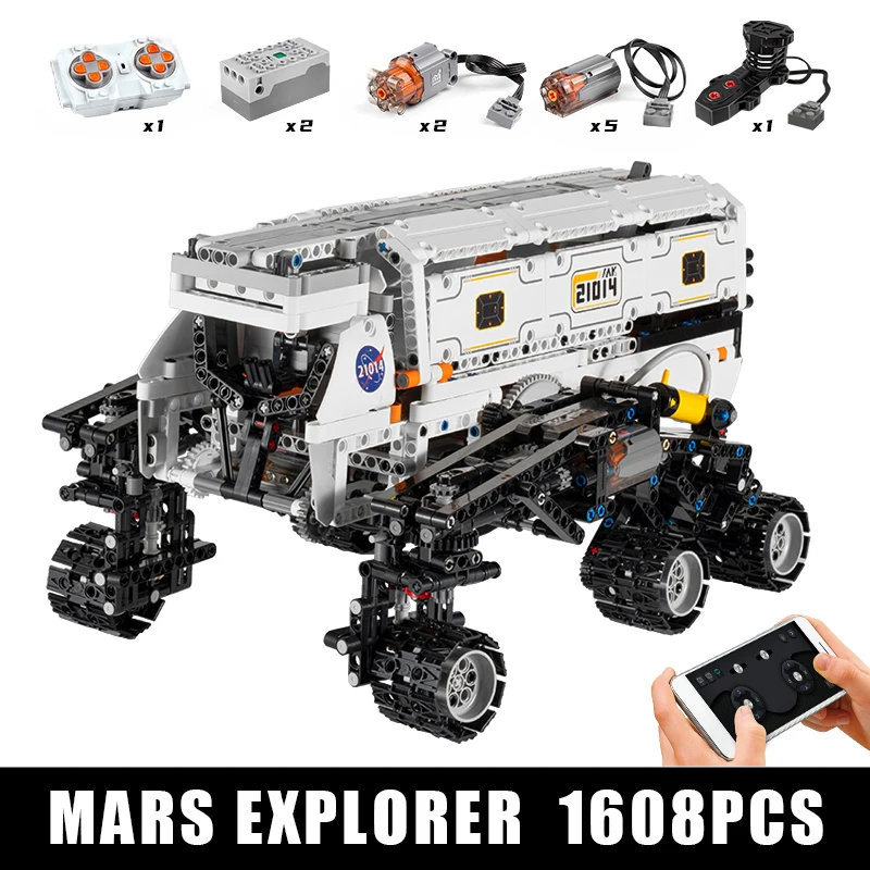 Радиоуправляемая игрушка Звездный план Mold KING 21014 моторизованный Explorer автомобиль