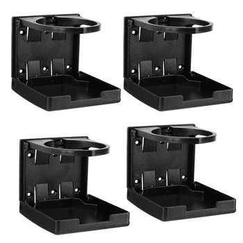 

4Pcs Universal Folding Car Cup Holder,Car Truck Drink Clip-On Holder (Black)