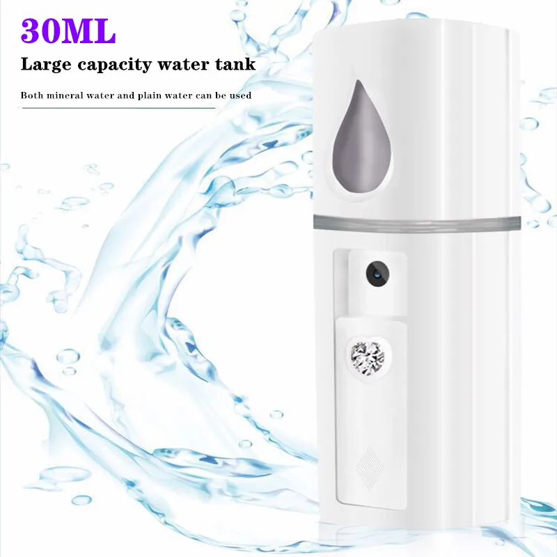 

Portable Hydrating Sprayer Beauty Spray Apparatus Humidifier Rechargeable Nano Spray Hydrating Apparatus Mini Milk Steamed Face