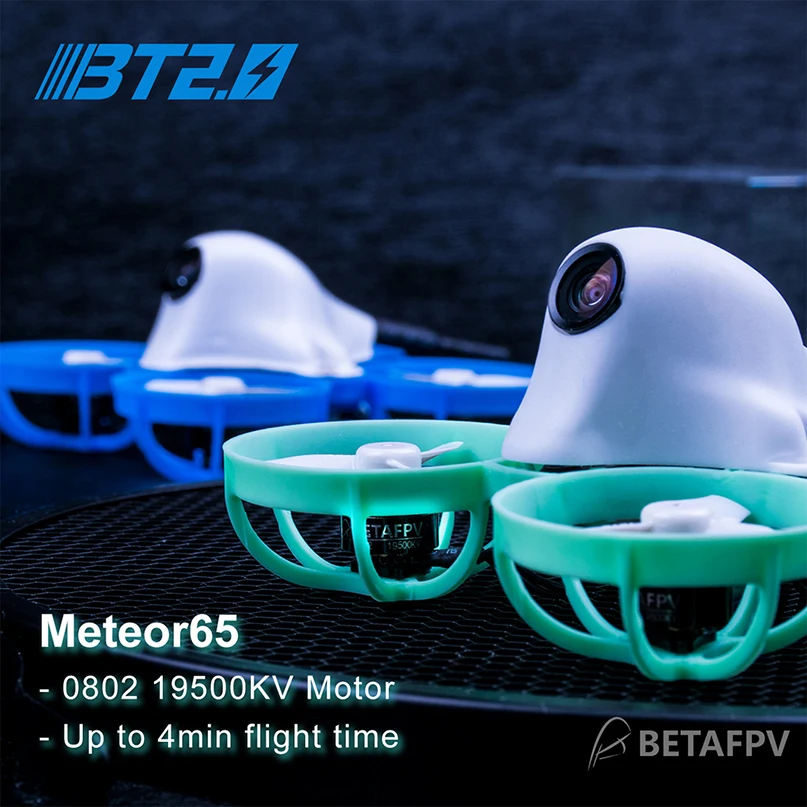 BETAFPV Meteor65 бесщеточный 1S BWhoop Квадрокоптер PNP/BNF с F4 1S бесщеточный контроллер полета V2.1 0802-19500kv двигатели BT2.0