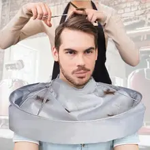 

Multifunctional Hair Cutting Accessories Shaving and Trimming Beard Catcher Apron for Household