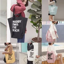 Женская Холщовая Сумка женская хозяйственная сумка с буквенным принтом Большая вместительная многоразовая эко-сумки bolsa reutzable