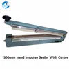 KS-500MM Hand Impulse Sealer With Cutter Handheld Heat Impulse Manual sealing machine Aluminum body 1