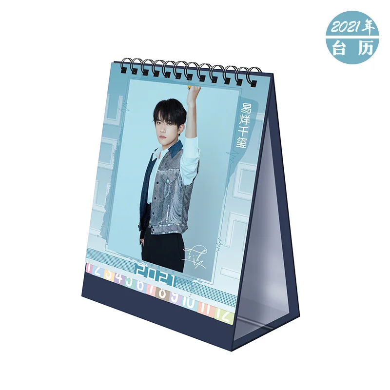 Star Anime Desk Calendar Wholesale New In 2021 Xiao Zhan Wang Yibo Youth  League Tf Boys Peripheral Desktop Decoration Calendar - Desk Calendar -  AliExpress