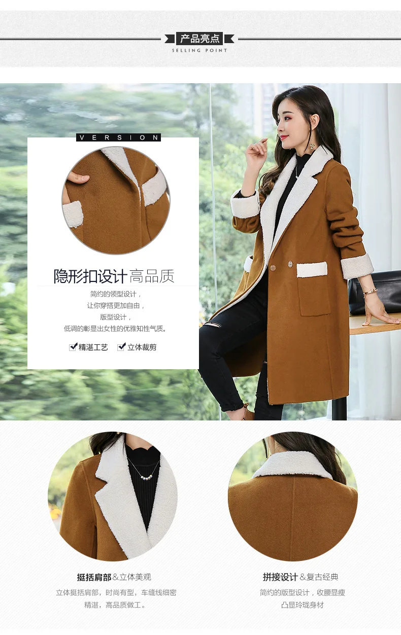Шерстяная куртка с карманом Camel, модная Корейская модель, тренд средней длины, зима, стиль, костюм с воротником, шерстяное пальто