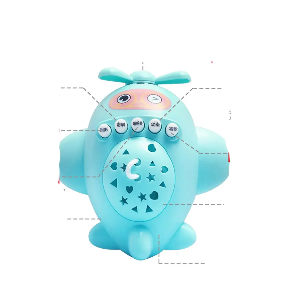 Star Projection Sleep Early Education Puzzle Story Machine Remote Control Appease Small Plane Educational Toys