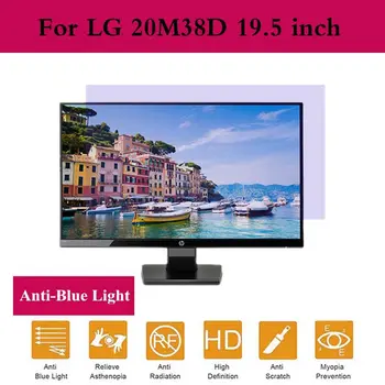 

For LG 20M38D 19.5 inch [Ant Blue Light,Anti Glare,Blocks UV,Anti Scratch Blue Light Screen Filter film