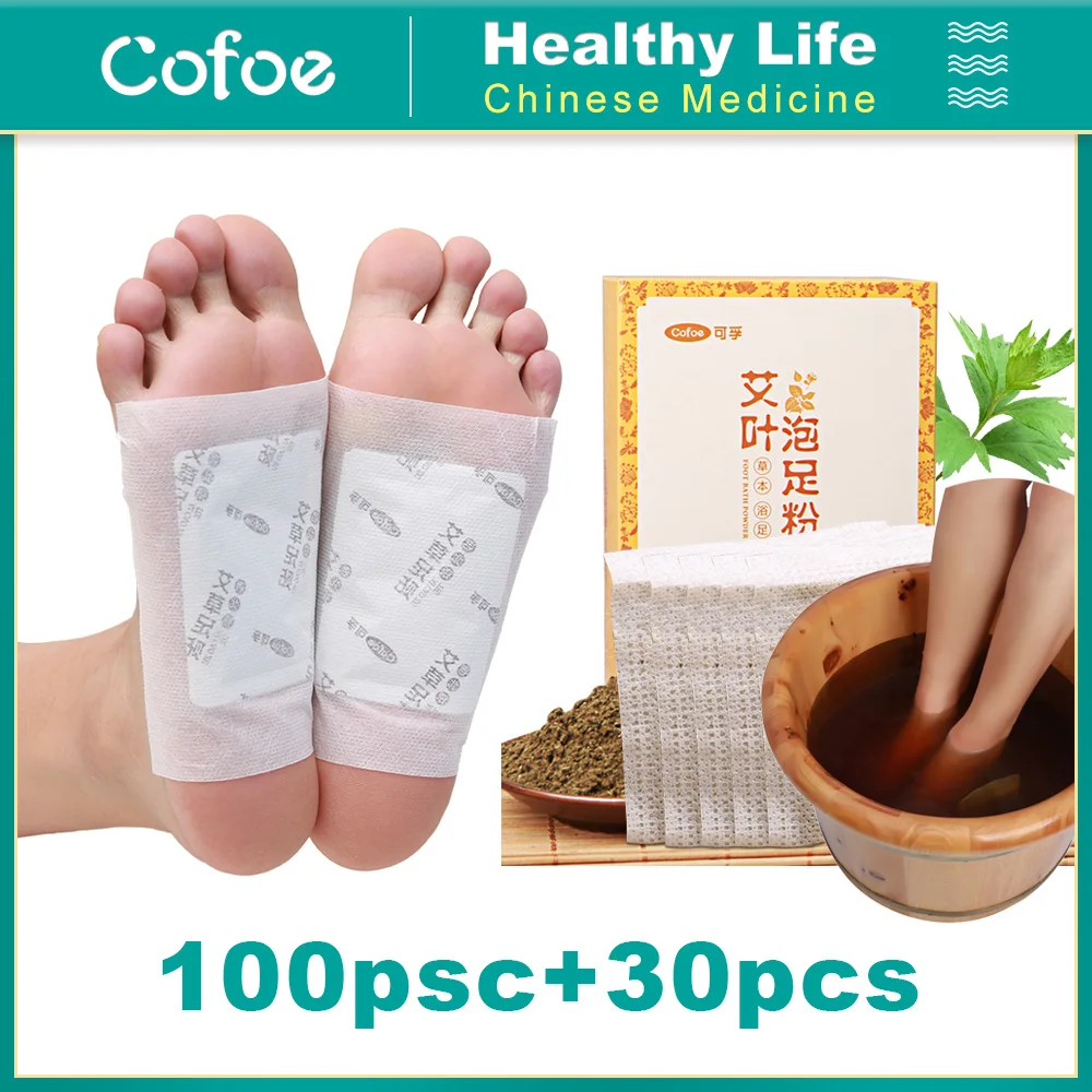Cofoe 100 комплектов (50 пластырей + 50 наклеек) для ног Детокс 30 шт пудры улучшает сон