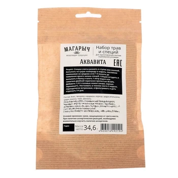 

Set of herbs and spices "Aquavita"