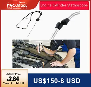 

22.5+7CM Mechanics Cylinder Stethoscope Car Engine Block Diagnostic Automotive Hearing Tools Anti-shocked Durable Chromed-steel