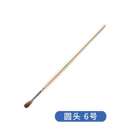 Round head 6 Японская кисть для конского волоса, круглая головка, плоская головка, профессиональная рисованная Акварельная ручка, безопасная Нетоксичная чистая Конская шерсть - Цвет: Round head 6