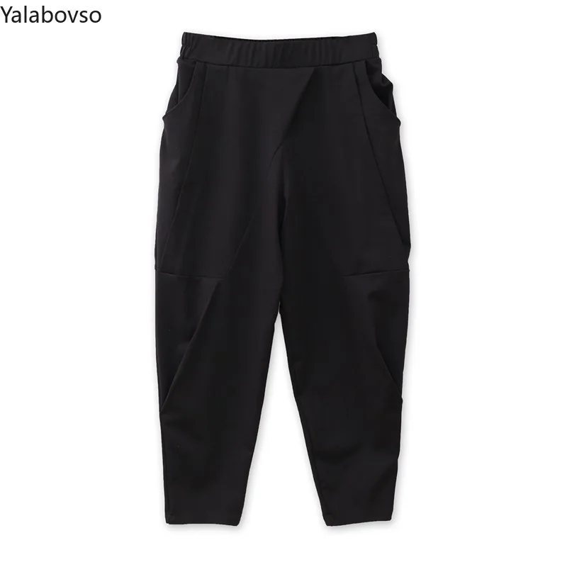 

Women's large high waist 2020 spring loose pants Casual sports Harem pants korean plus size pants Elastic Waist black pants Z3