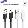 Original Samsung fast charger type c cable line 20 120 150 200 300cm for galaxy A70 A50 A40 s10 s10e s9 s8 note 8 9 10 pro plus Original Samsung fast charger type c cable line 20 120 150 200 300cm for galaxy A70 A50 A40 s10 s10e s9 s8 note 8 9 10 pro plus
