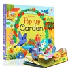 Usborne Pop Up Garden English 3D Flap Picture Books Kids Reading Book baby learn English language Books for Children ► Photo 1/6