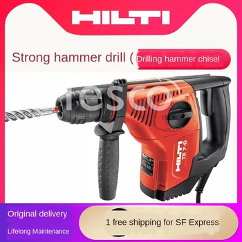 Online Electric Hammer 720W Impact Drill Industrial Grade Electric Pick Dual Purpose Electric Hammer Electric Drill Electric Pick