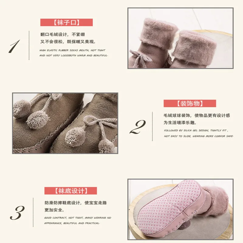 Носки-тапочки для маленьких детей; теплая Вельветовая обувь для малышей; нескользящая обувь для малышей и носки