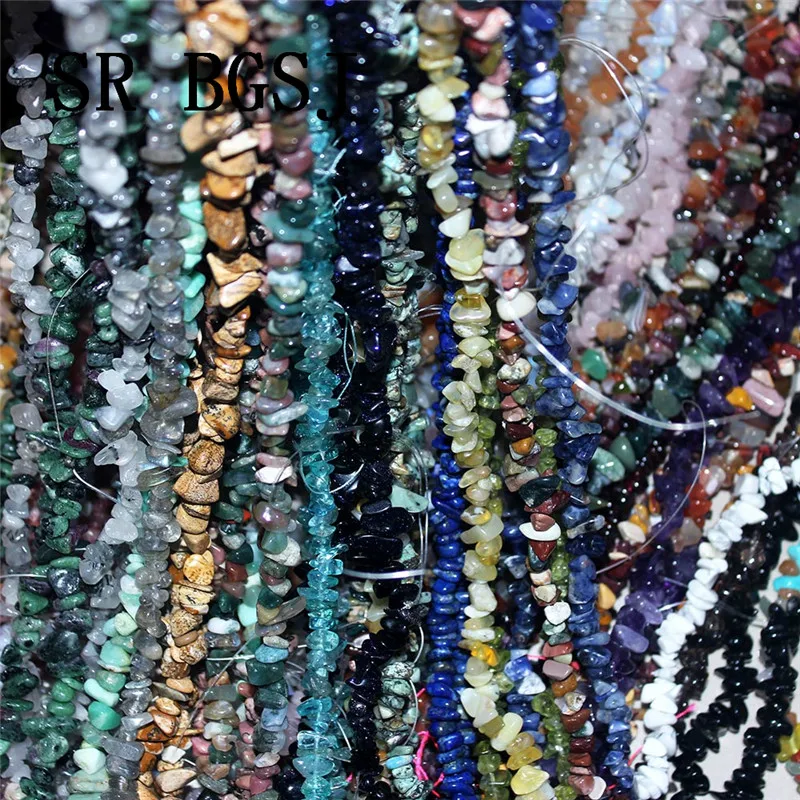 Free Shippning 5-8mm More Stones Gems Freeform Chips Beads Natural Loose Strand 34&quot | Украшения и аксессуары