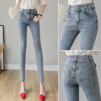 

Two color restoring ancient ways of tall waist elastic jeans fashion female early spring new han edition show thin leg pants