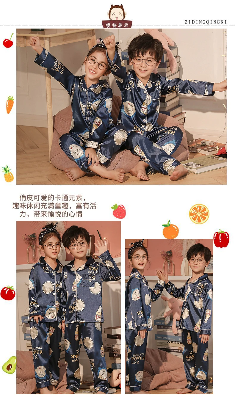 New Button-Down Spring Autumn Children Satin Pajamas Sets Kids Girls Solid Silk Long Sleeve 2 Pieces Tops+Pants Sleepwear Pyjama