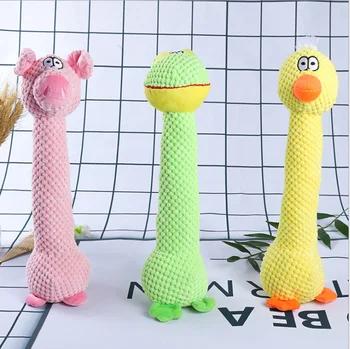 

15" Squeaky Latex Dog Toys Standing Stick Animal Puppy Fetch Interactive Play for Small Medium Dogs