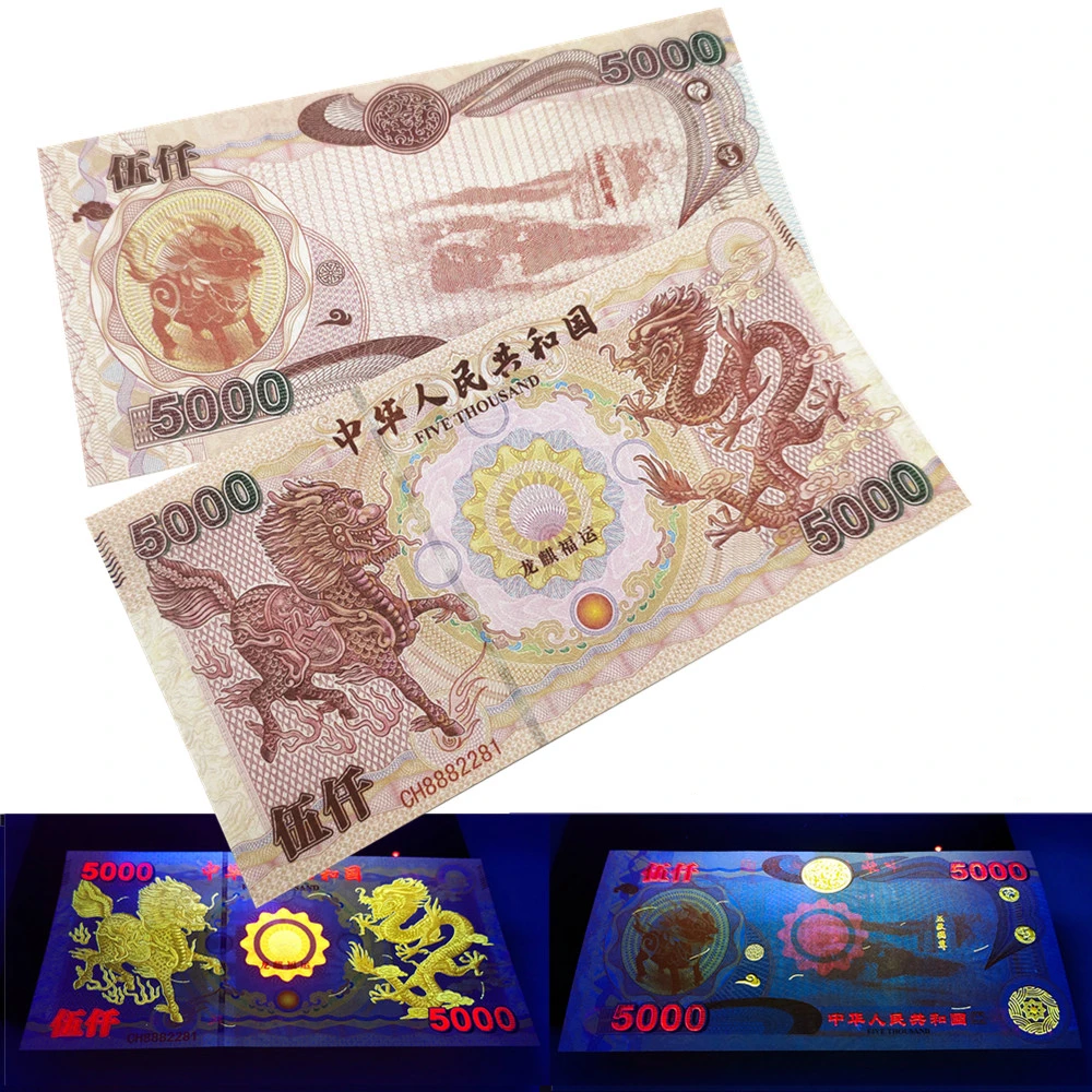 Cina Naga Dan Kylin 5000yuan Envio Gratis Uang Uang Kertas Tidak Mata Uang Anti Fake Cina Maskot Tagihan Koleksi Uang Kertas Emas Aliexpress