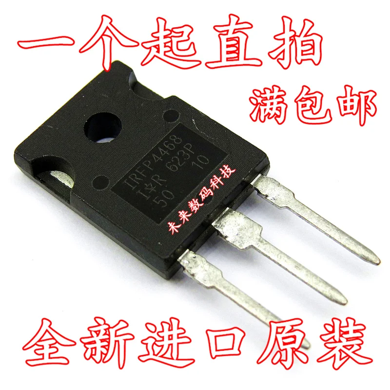 

10pcs/lot IRFP4468 TO-247 195A/100V