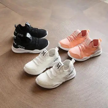 

Kids Running Net Shoes Children Tennis Breathable Soft Sport Shoes Fashion Footwear Girls Boys Sneakers Summer Casual Shoes