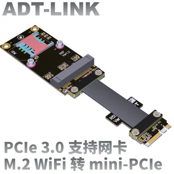

M.2 WiFi A.E key to mini pci e mPCIe Wireless Network Card Extension Cable Adapter Card Mini pcie pci-e wifi Bluetooth Riser