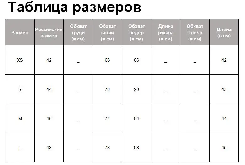 Tangada Женская стильная офисная одежда клетчатая мини-юбка с боковой молнией женские повседневные плиссированные юбки 3H32