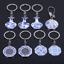 Manufacturers Closeout Chinese-style Blue And White Porcelain Keychain Souvenirs Conference Gift Activity Gift Customizable Logo