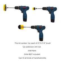 Ручная щетка для чистки дрели+ удлинитель, комбинированная Автомобильная роликовая щетка для колеса, кухонная сантехника, щетка для чистки углов