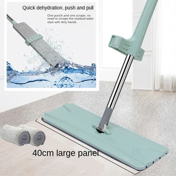 

New Hands-free Flat Mop Lazy Spin Mop Artifact Department Store Household Goods