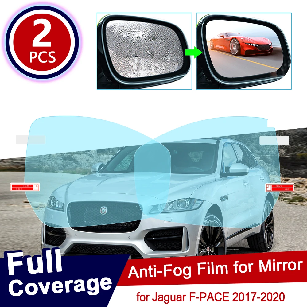 Для Jaguar F PACE 2017 ~ 2020 FPACE полное покрытие противотуманная пленка для зеркала заднего