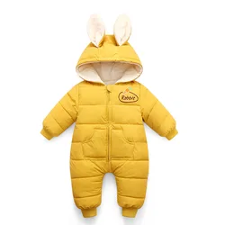 Combinaison à capuche en coton épais pour enfants, combinaison pour bébés garçons et filles, automne et hiver, 2021 