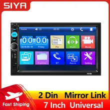 SIYA-reproductor Multimedia con pantalla táctil de 7 