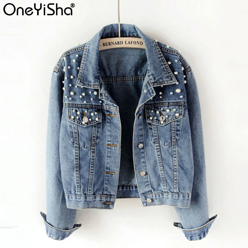 plus size short jean jacket