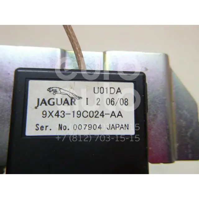Антенна, состояние – Б/У,, для Jaguar X-TYPE C2C38921 BLUETOOTH 9X4319C024AA C2C38921