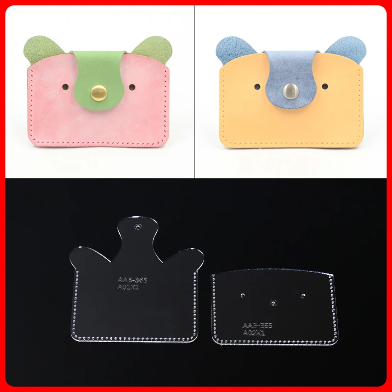1 set No tail bear cartoon card bag zero wallet version drawing DIY manual leather acrylic template pattern | Дом и сад