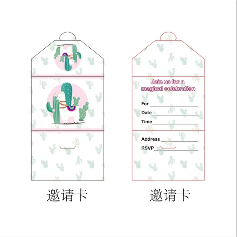 Cards-16Pcs Plates Cups Tablecloth Alpaca Llama Party Baby Shower Children Holiday Birthday Decoration Disposable Tableware Party Supplies - Цвет: Cards-16Pcs