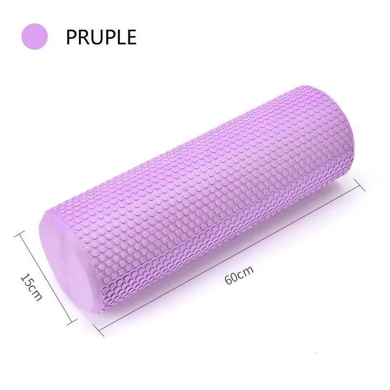 60CM purple 60/45*15 см одноцветная Колонка для йоги EVA Фитнес Пилатес Йога Пена роликовые блоки поезд тренажерный зал массаж сетка точечная терапия физиотерапия упражнения - Цвет: 60CM purple