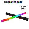 Aluminum alloy RGB PC Case LED Strip 5V A-RGB double-side luminous RGB light bar 30cm Magnetic attracting color changing ► Photo 1/5