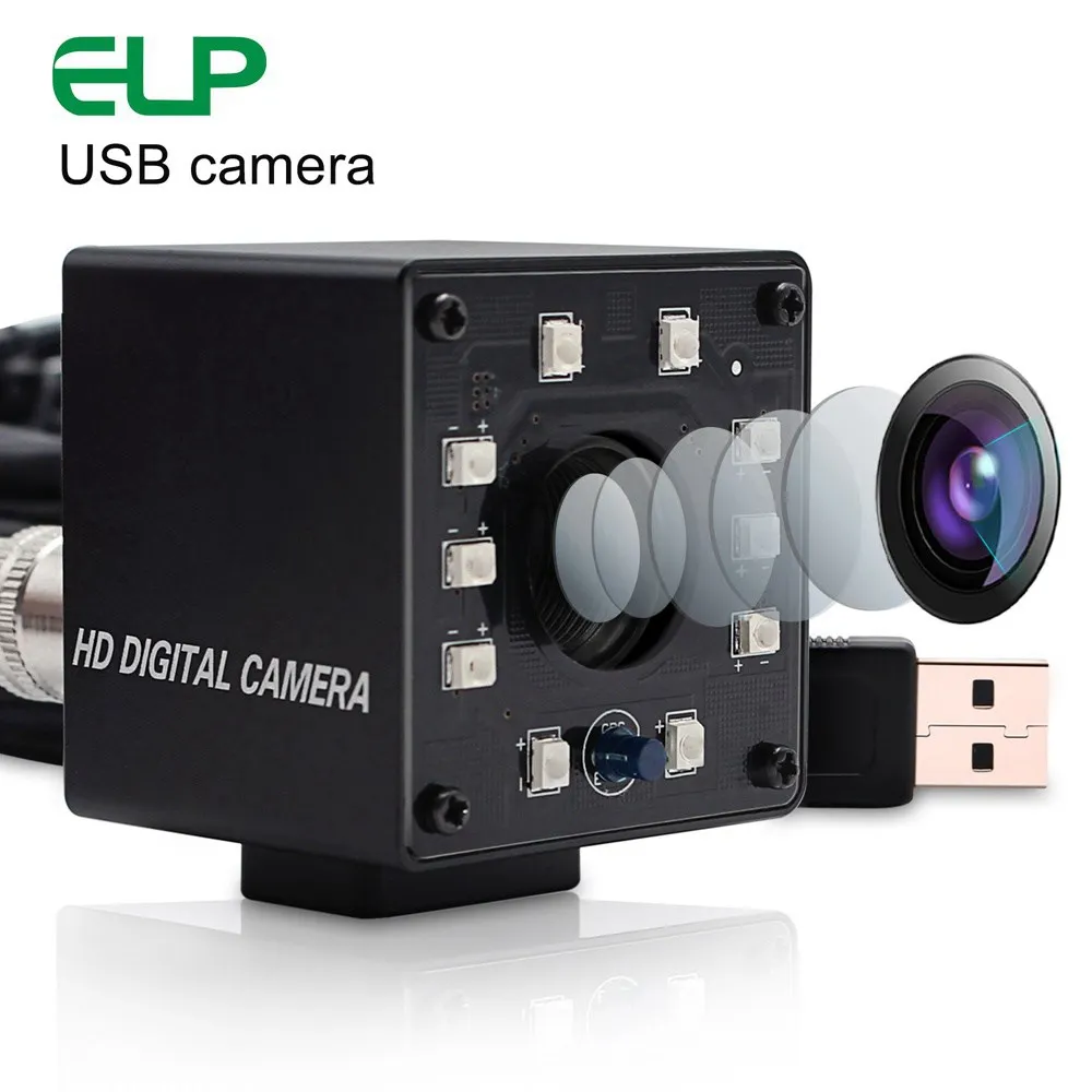 Night vision camera