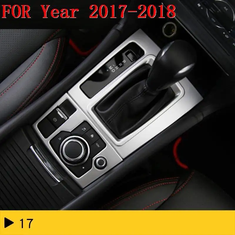 Автомобильная Модифицированная декоративная хромированная Шестерня для салона, яркие блестки, наклейка, Полоска, аксессуар 15 16 17 18 для Mazda Axela