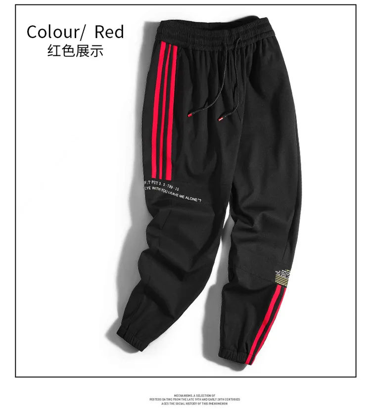 Pants Capri Pants Men's Spring And Autumn New Style Korean-style Breathable Simple Youth Trend Versatile 9 Pants