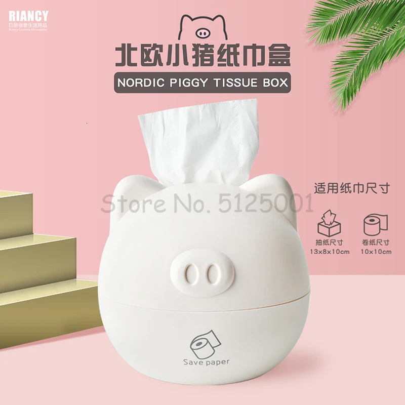 Cartoon Dual-purpose Tissue Box Desktop Creative Carton Simple Cute Animals Living Room Tea Table Roll Paper Tube - Цвет: Армейский зеленый