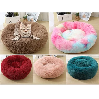 

Pet Dog Bed Warm Fleece Round Dog Kennel House Long Plush Winter Pets Dog Beds For Medium Large Dogs Cats Soft Sofa Cushion Mats