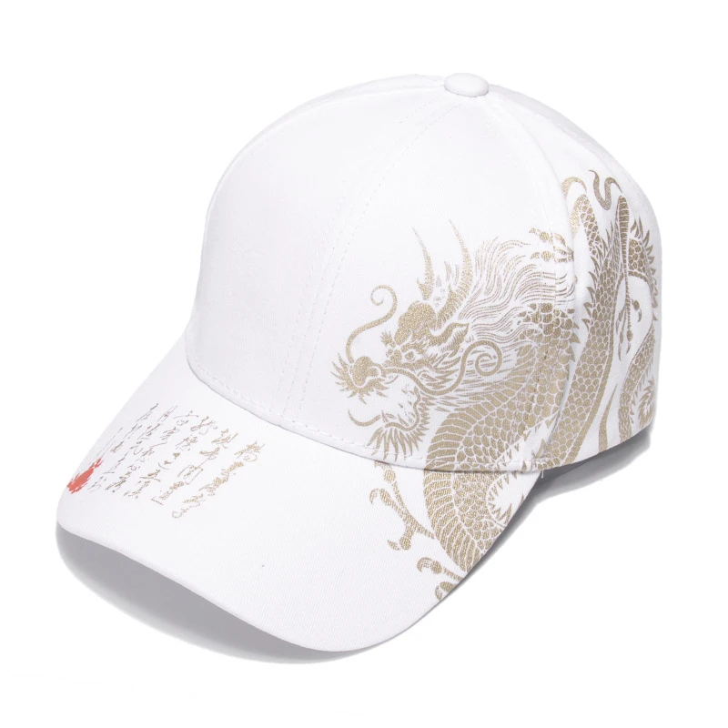 2021 new unisex cotton baseball cap Chinese dragon print adjustable hip hop hat outdoor sports and leisure sun hat hip hop hat