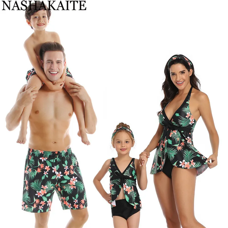 NASHAKAITE/одинаковые купальники для всей семьи; купальный костюм с принтом в виде листьев для мамы, дочки, папы и сына; плавки для всей семьи