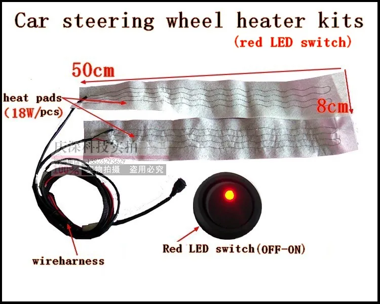 Gebaut-in Auto Lenkrad Heizung Kit Universal 12V Carbon Faser